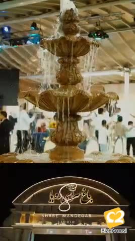 آتلیه اسپرت