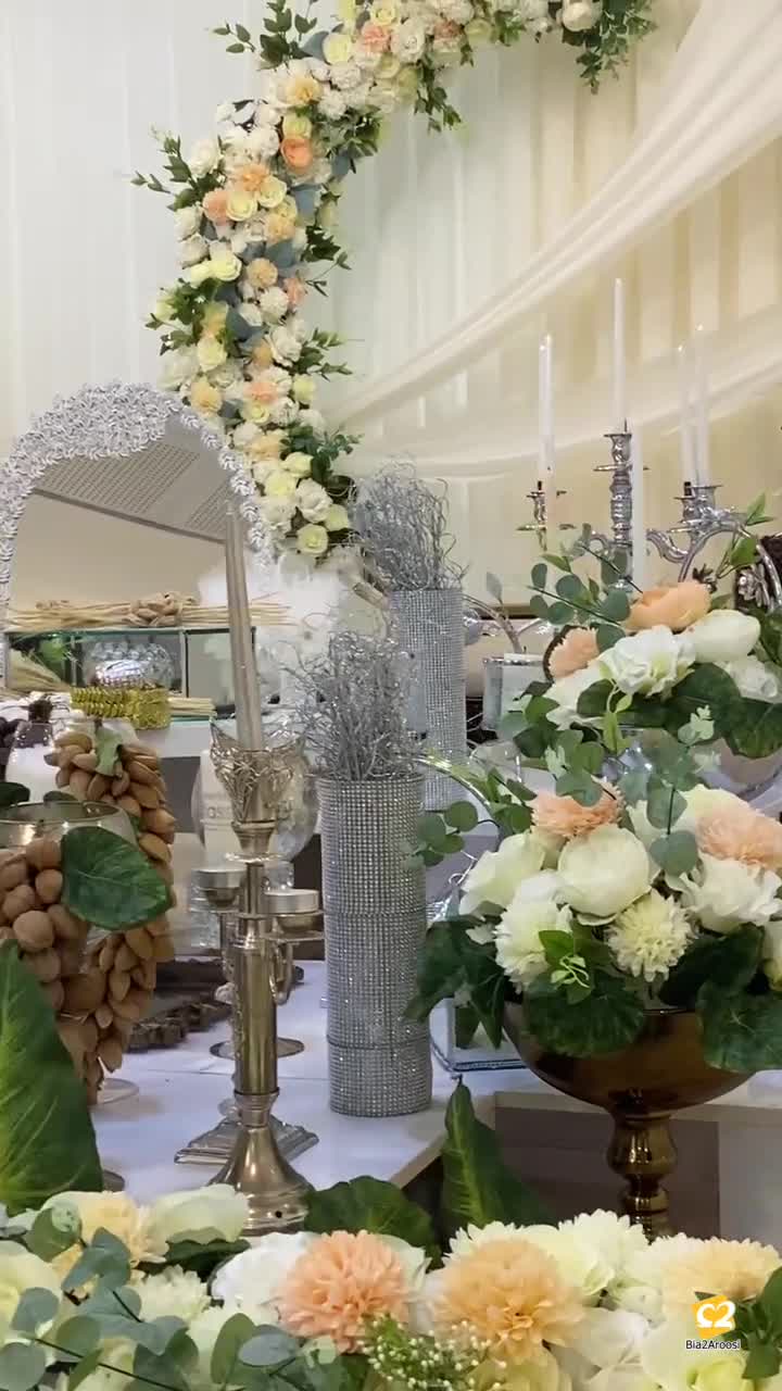 یادمان