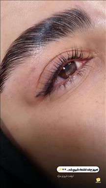 آرایشگاه عروس