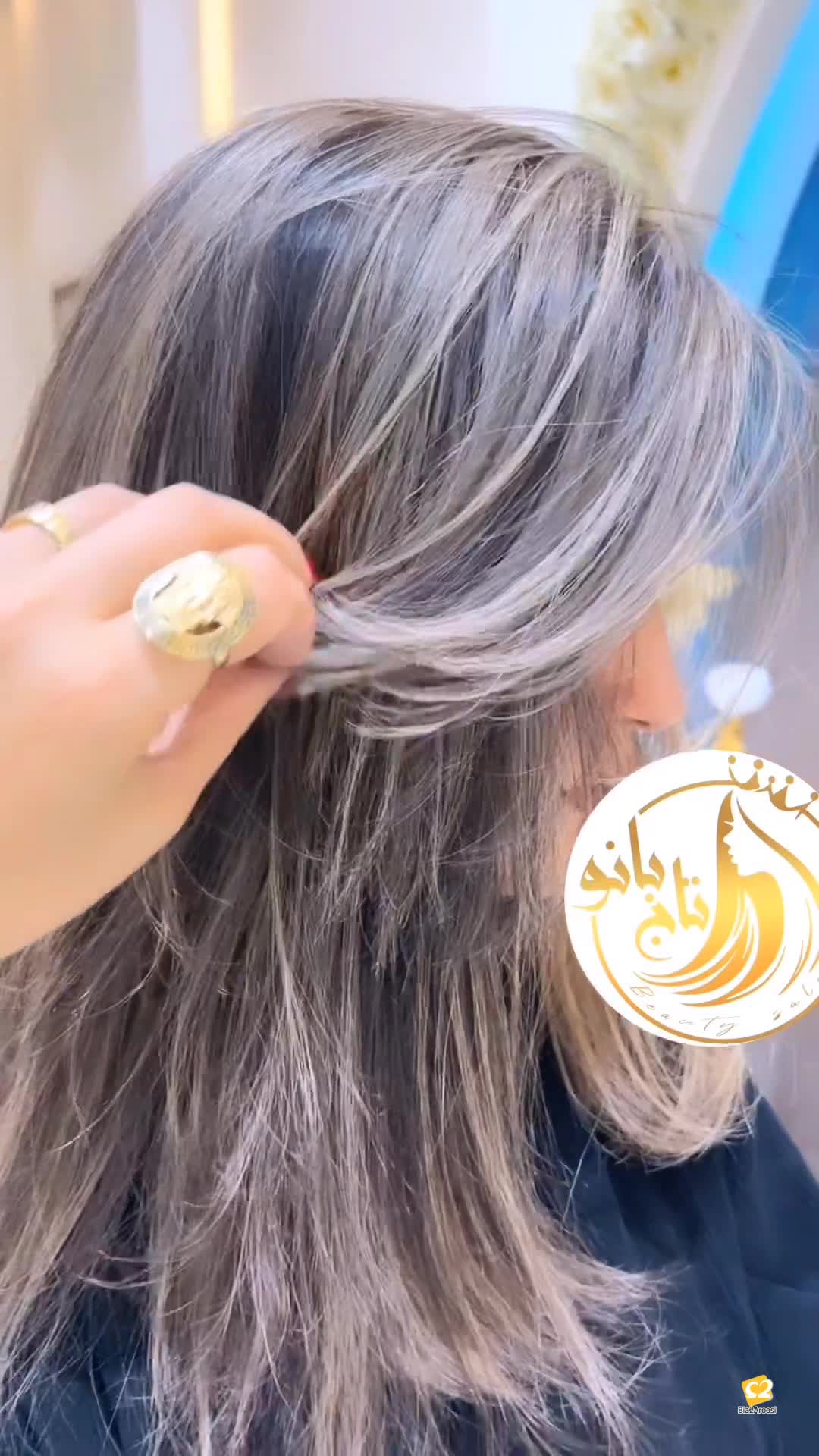 آرایشگاه لنگرود