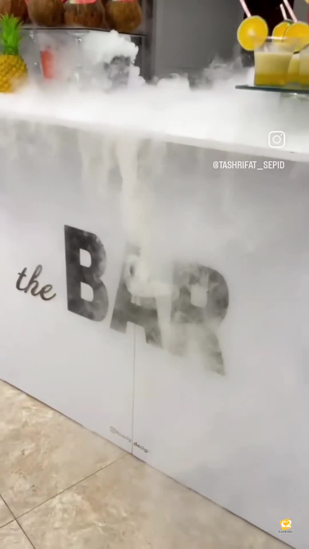 تشریفات مجالس عروسی