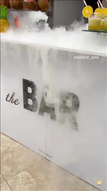 تشریفات مجالس عروسی