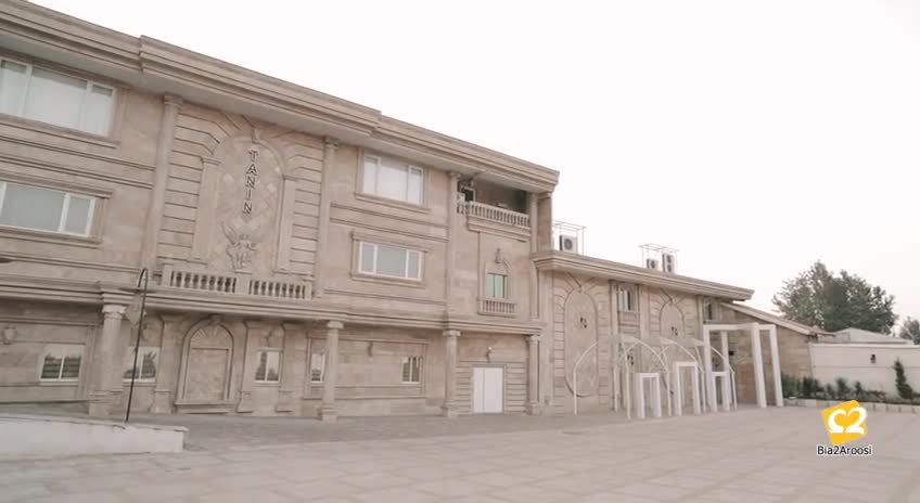 تشریفات سپید 3