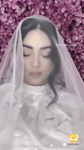 لاوین در خمین