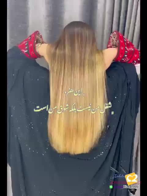 زیبایی زرطلا 