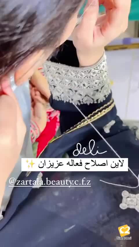 زیبایی زرطلا  2