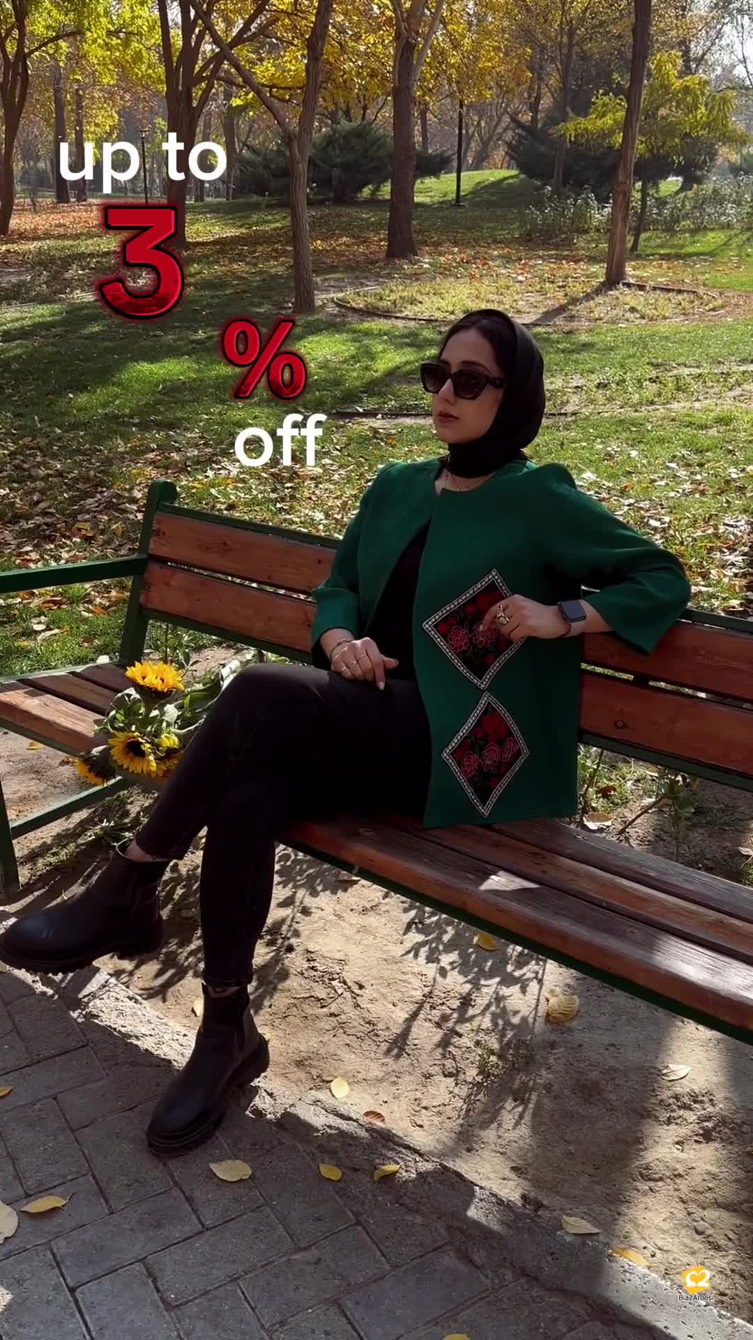 لباس عروس