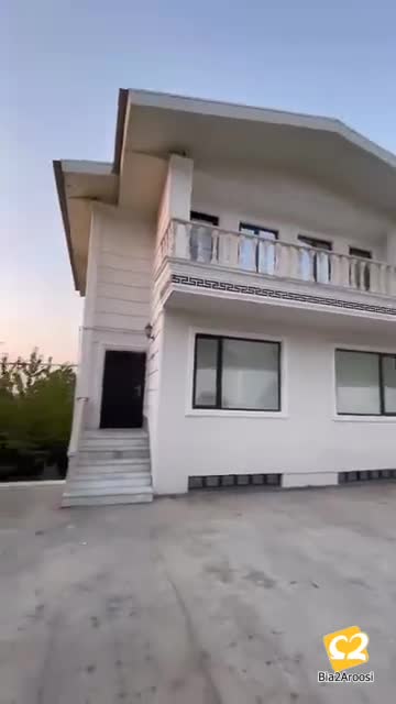 محضر آرتمیس